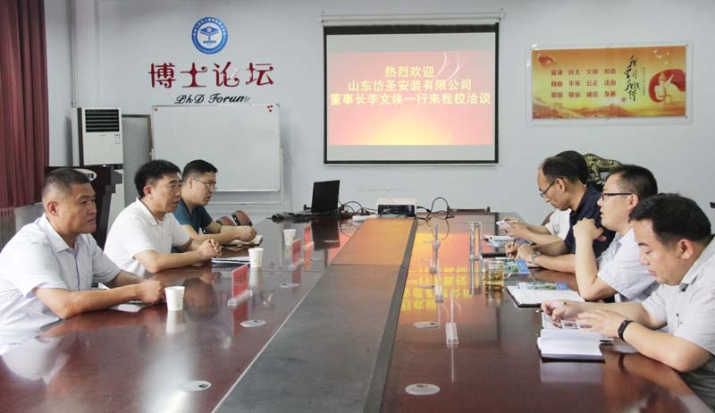 岱圣安装老总_岱圣安装李文焕照片