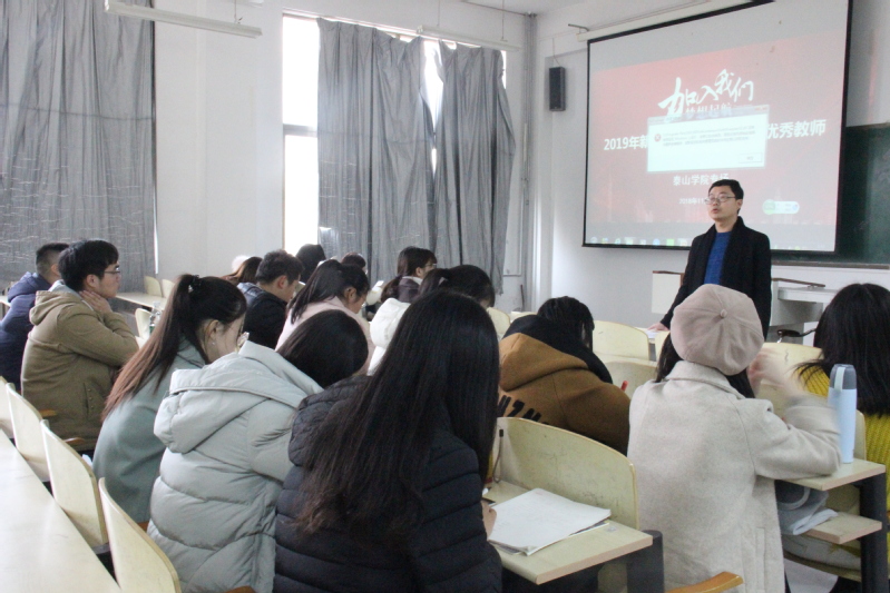 喀什招聘网_喀什大学2020年招聘启事来袭(5)