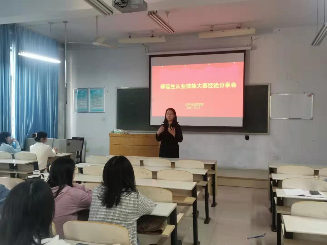 网络课程分享_优质网课分享经验_网课的经验分享