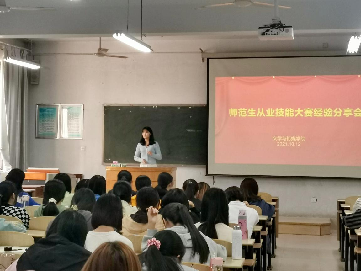 优质网课分享经验_网课的经验分享_网络课程分享