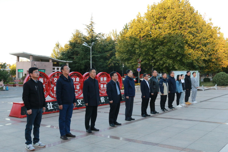 党委委员、副校长李峰出席“喜迎二十大奋进新征程”升国旗主题教育活动